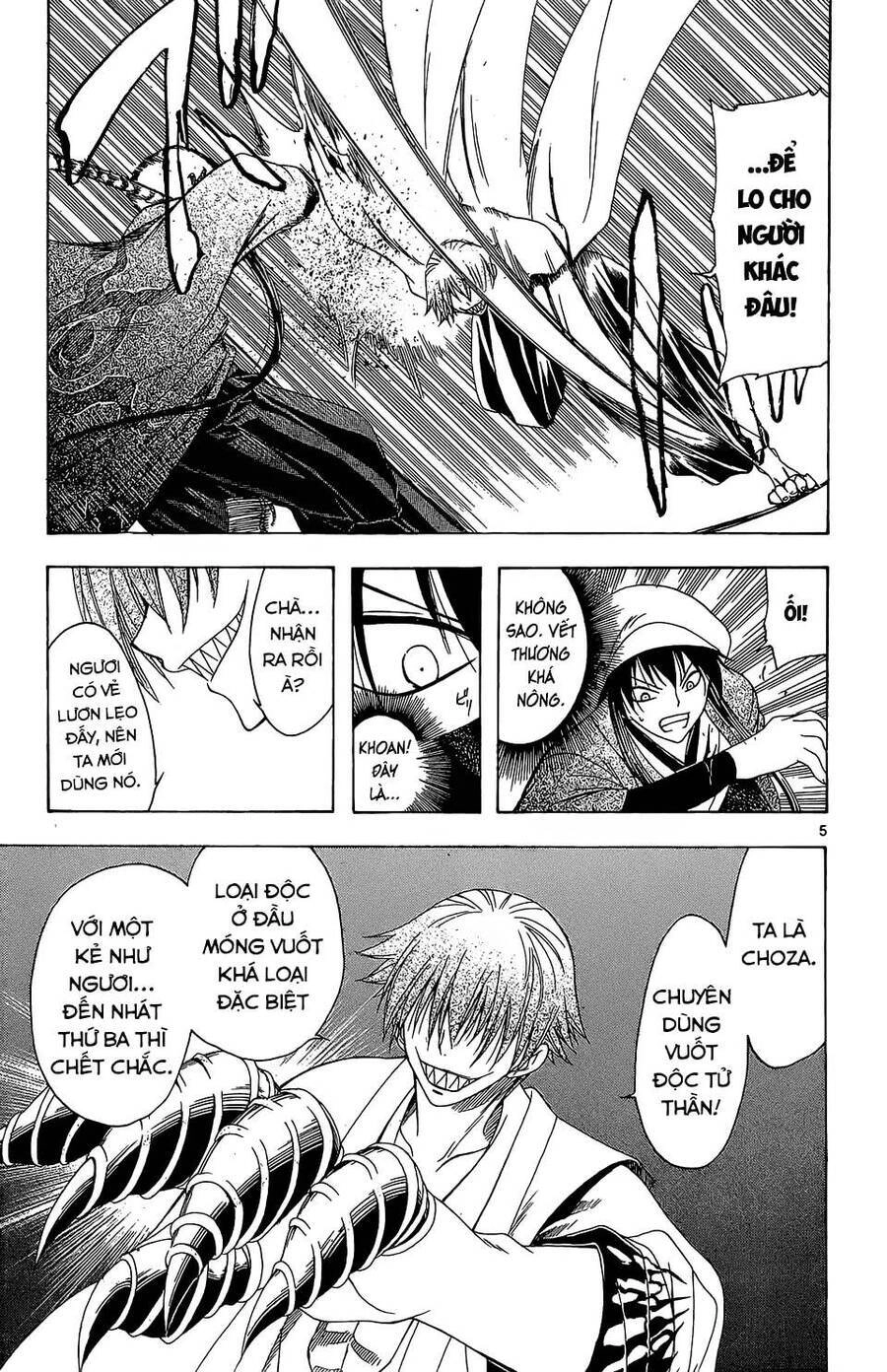 Itsuwaribito Utsuho Azako Chapter 64 - 6