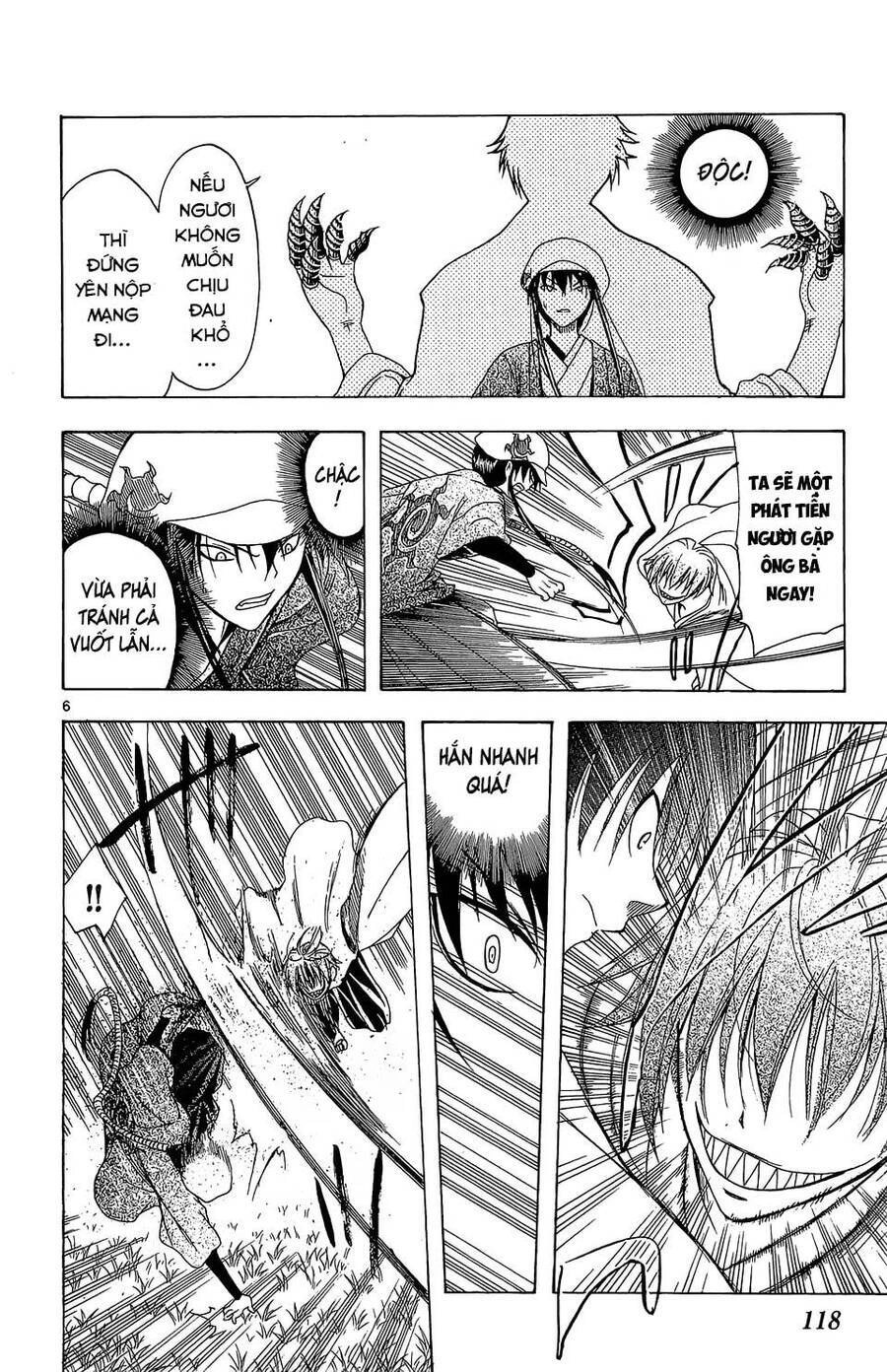 Itsuwaribito Utsuho Azako Chapter 64 - 7