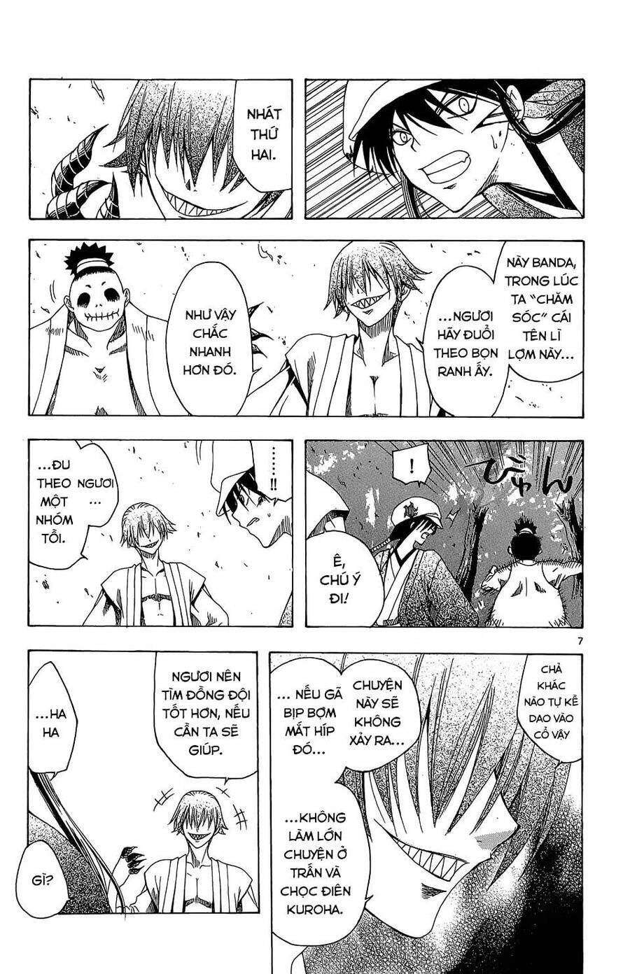 Itsuwaribito Utsuho Azako Chapter 64 - 8