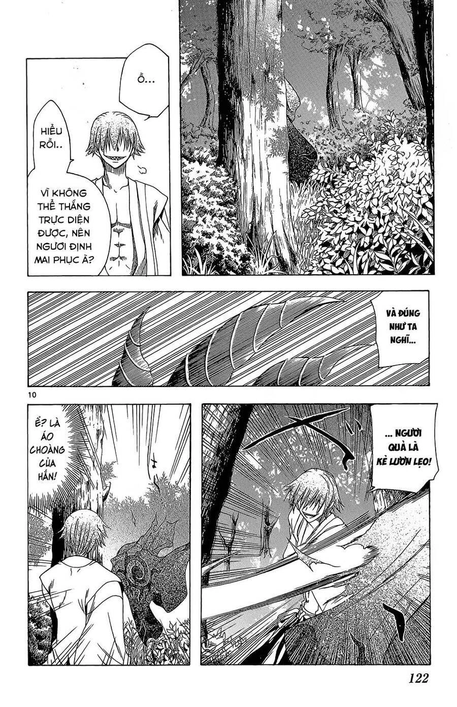 Itsuwaribito Utsuho Azako Chapter 64 - 11