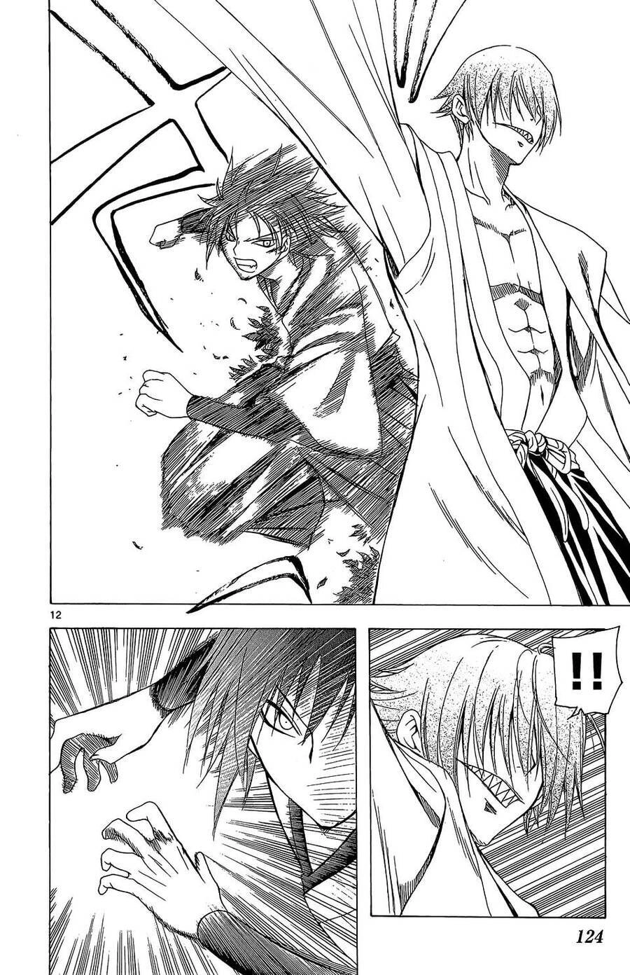 Itsuwaribito Utsuho Azako Chapter 64 - 13