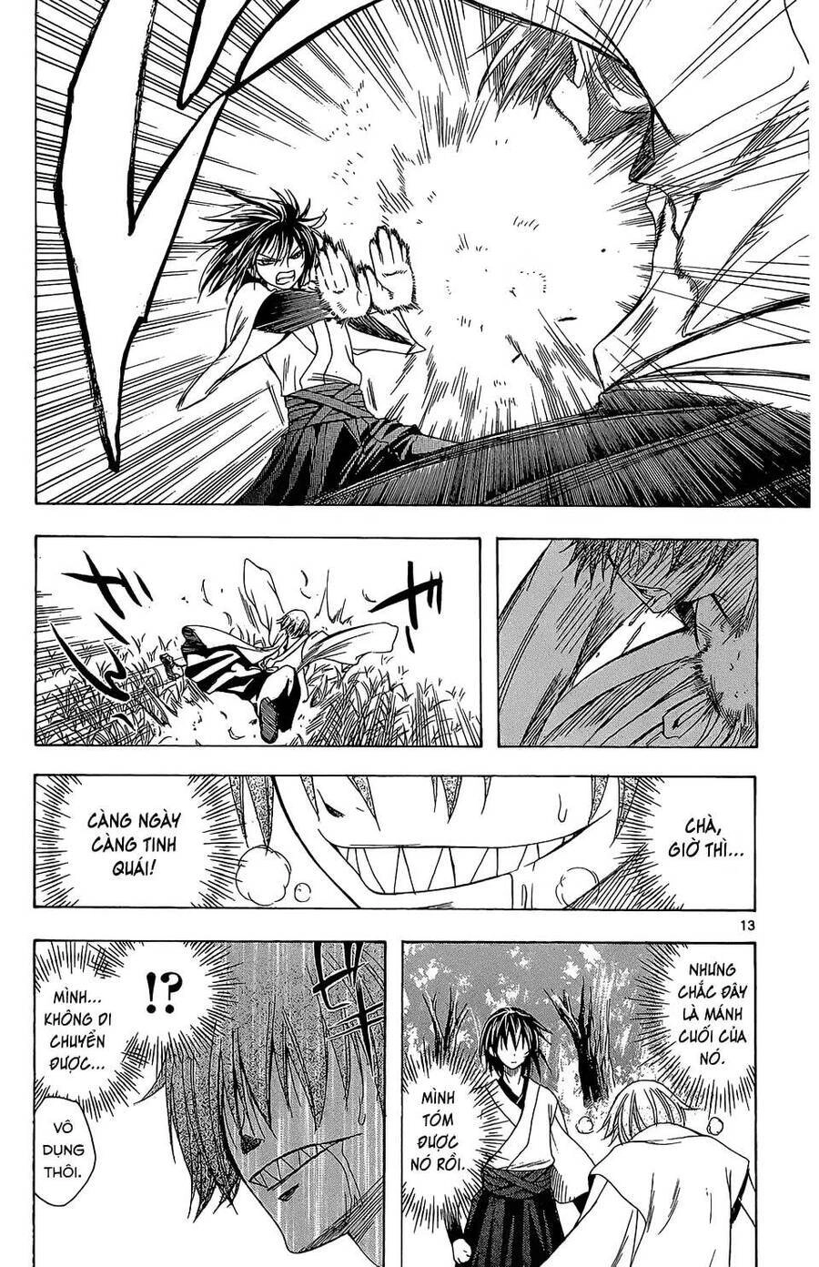 Itsuwaribito Utsuho Azako Chapter 64 - 14