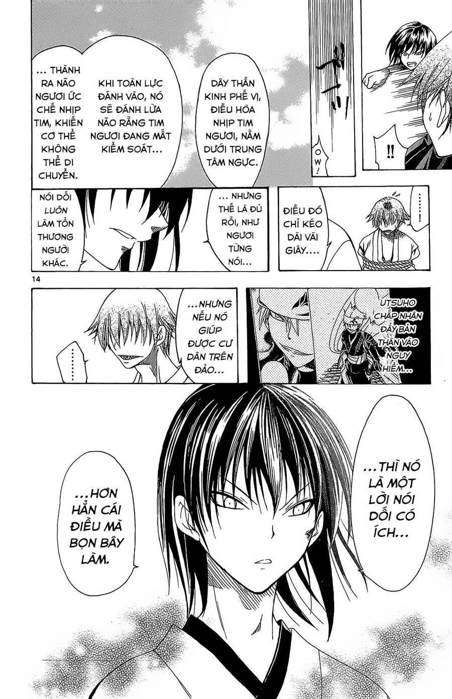 Itsuwaribito Utsuho Azako Chapter 64 - 15