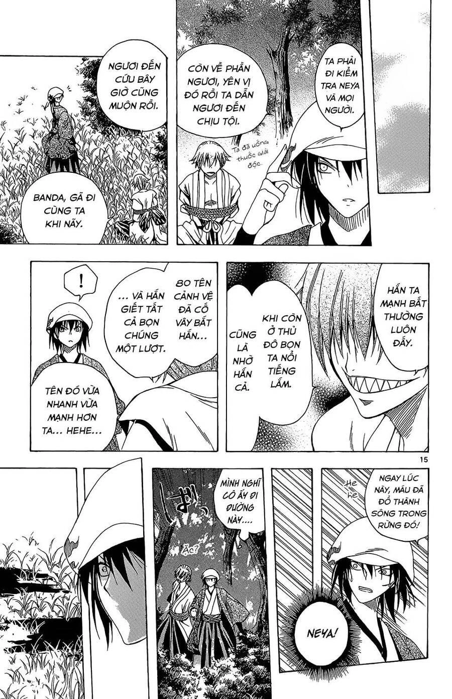 Itsuwaribito Utsuho Azako Chapter 64 - 16