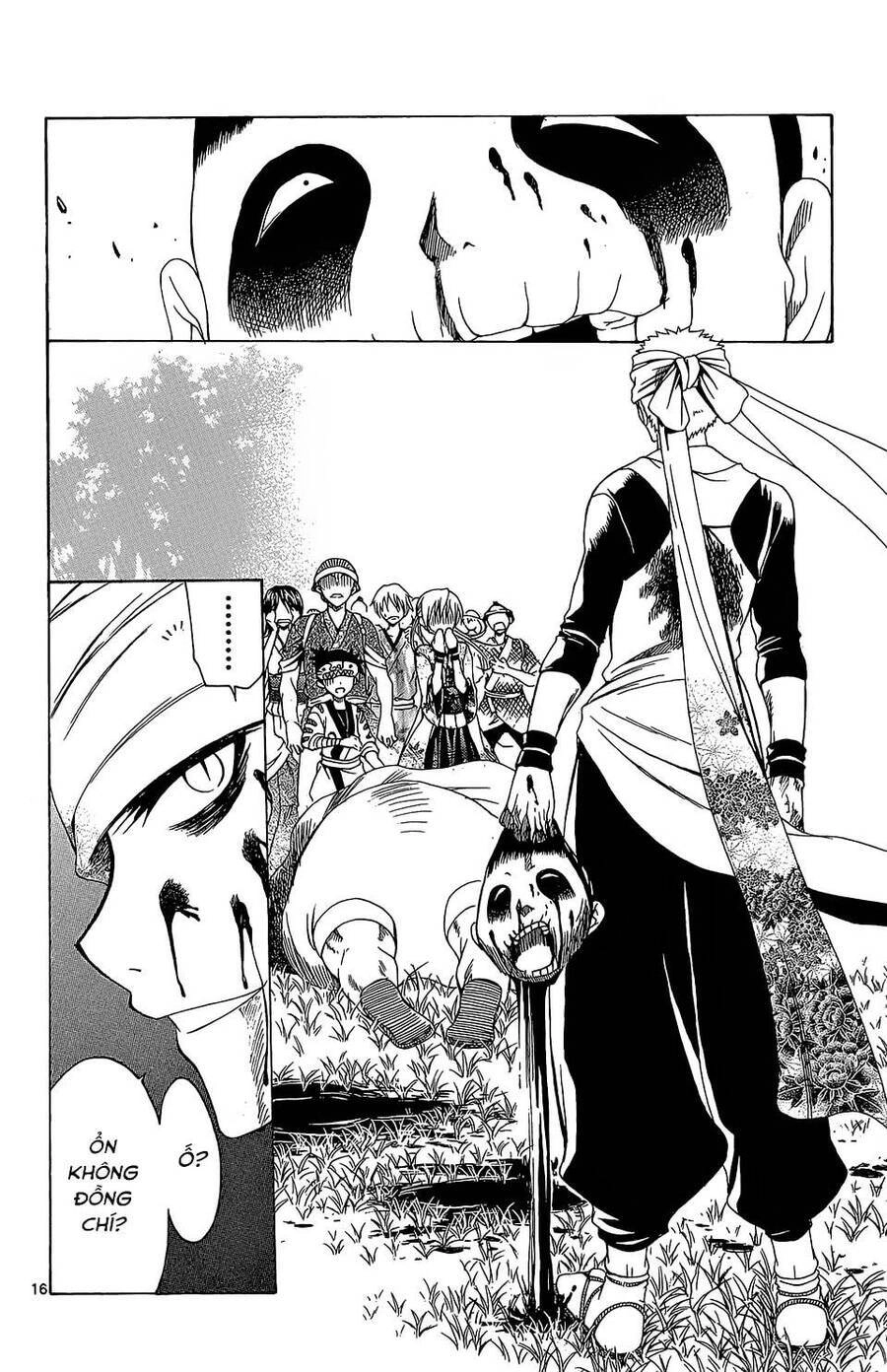 Itsuwaribito Utsuho Azako Chapter 64 - 17