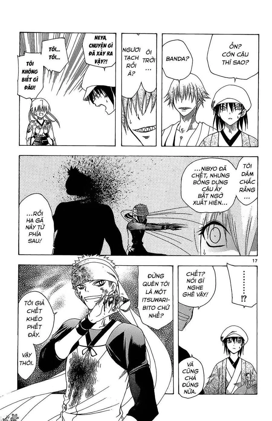 Itsuwaribito Utsuho Azako Chapter 64 - 18