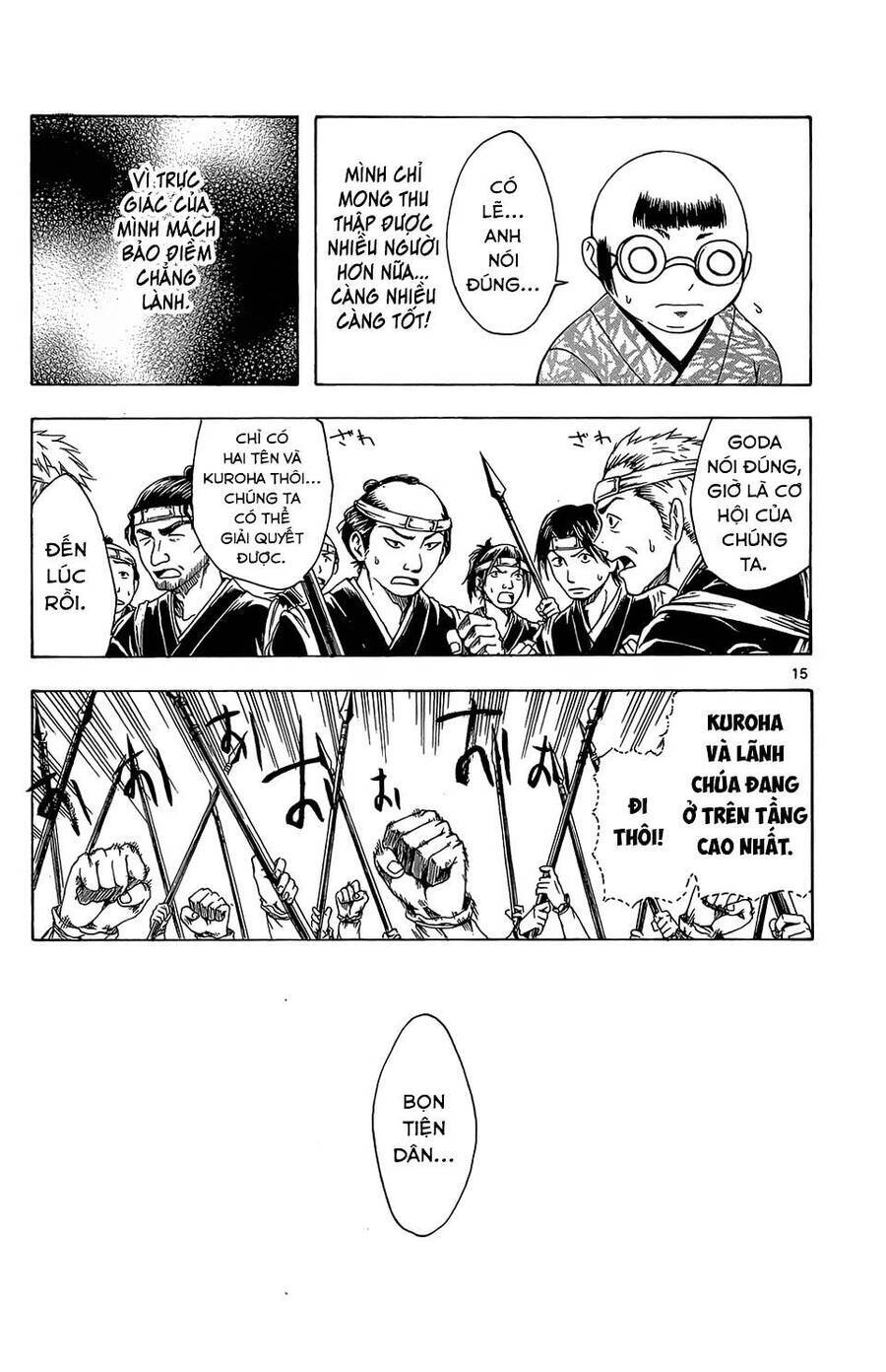 Itsuwaribito Utsuho Azako Chapter 65 - 16