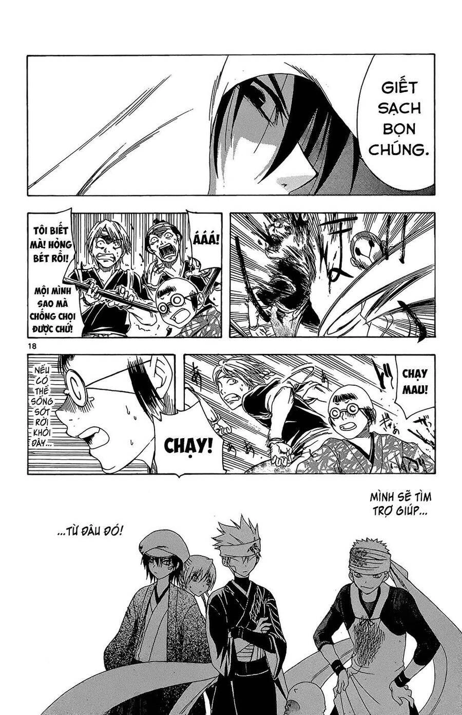 Itsuwaribito Utsuho Azako Chapter 65 - 19