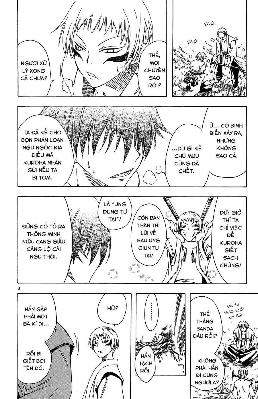 Itsuwaribito Utsuho Azako Chapter 66 - 9