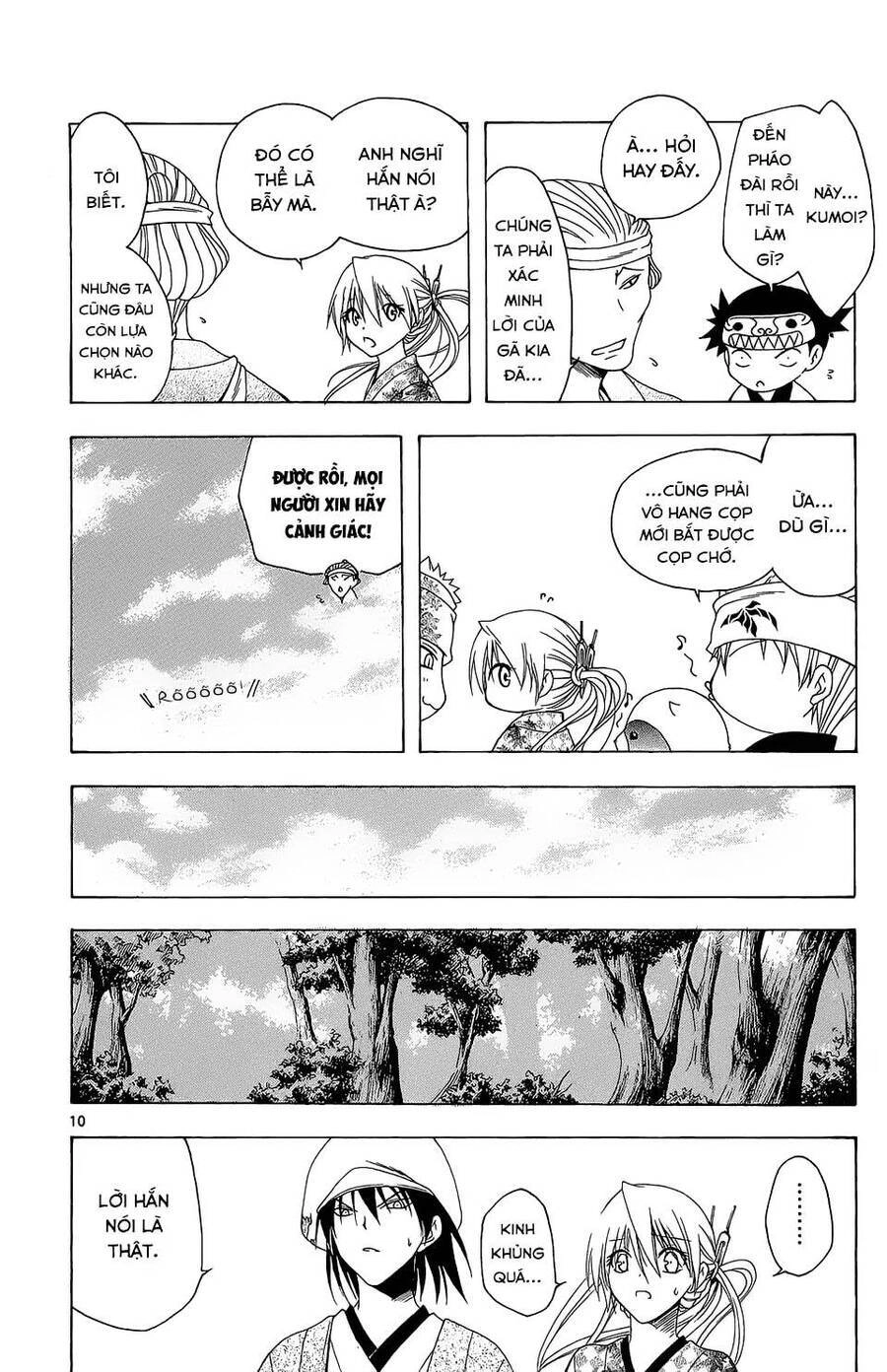 Itsuwaribito Utsuho Azako Chapter 66 - 11