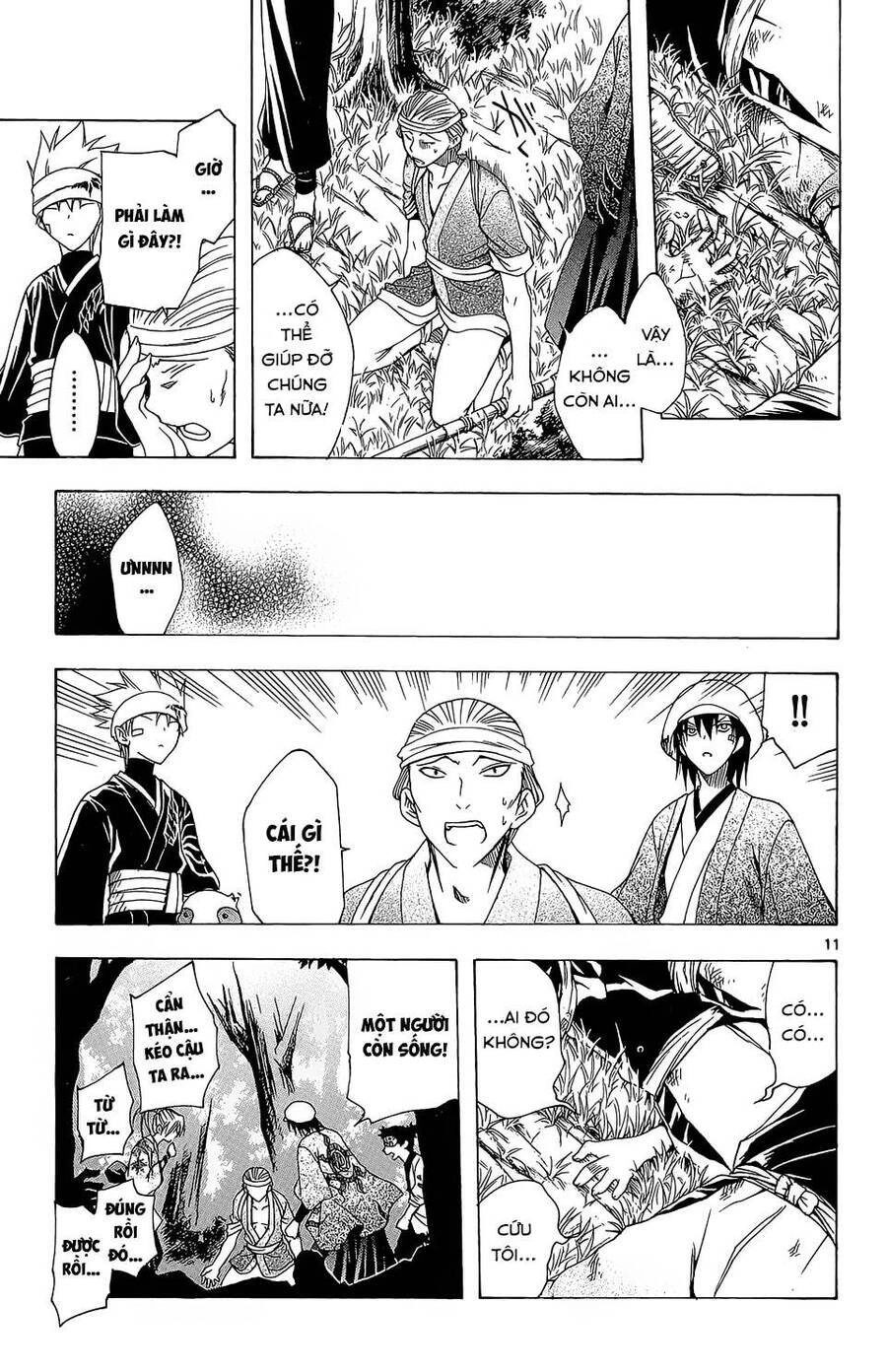 Itsuwaribito Utsuho Azako Chapter 66 - 12