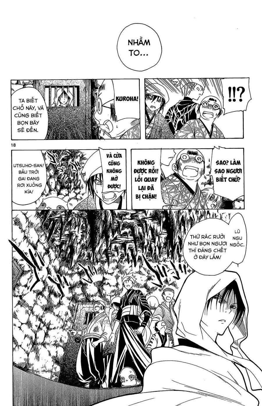 Itsuwaribito Utsuho Azako Chapter 66 - 19