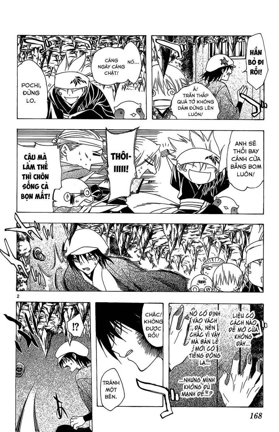 Itsuwaribito Utsuho Azako Chapter 67 - 3