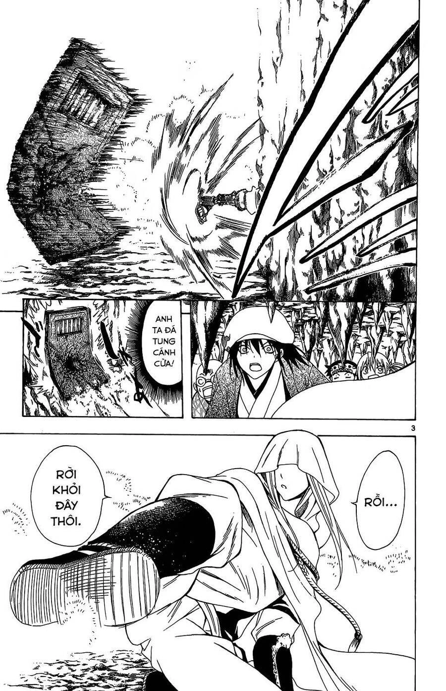 Itsuwaribito Utsuho Azako Chapter 67 - 4