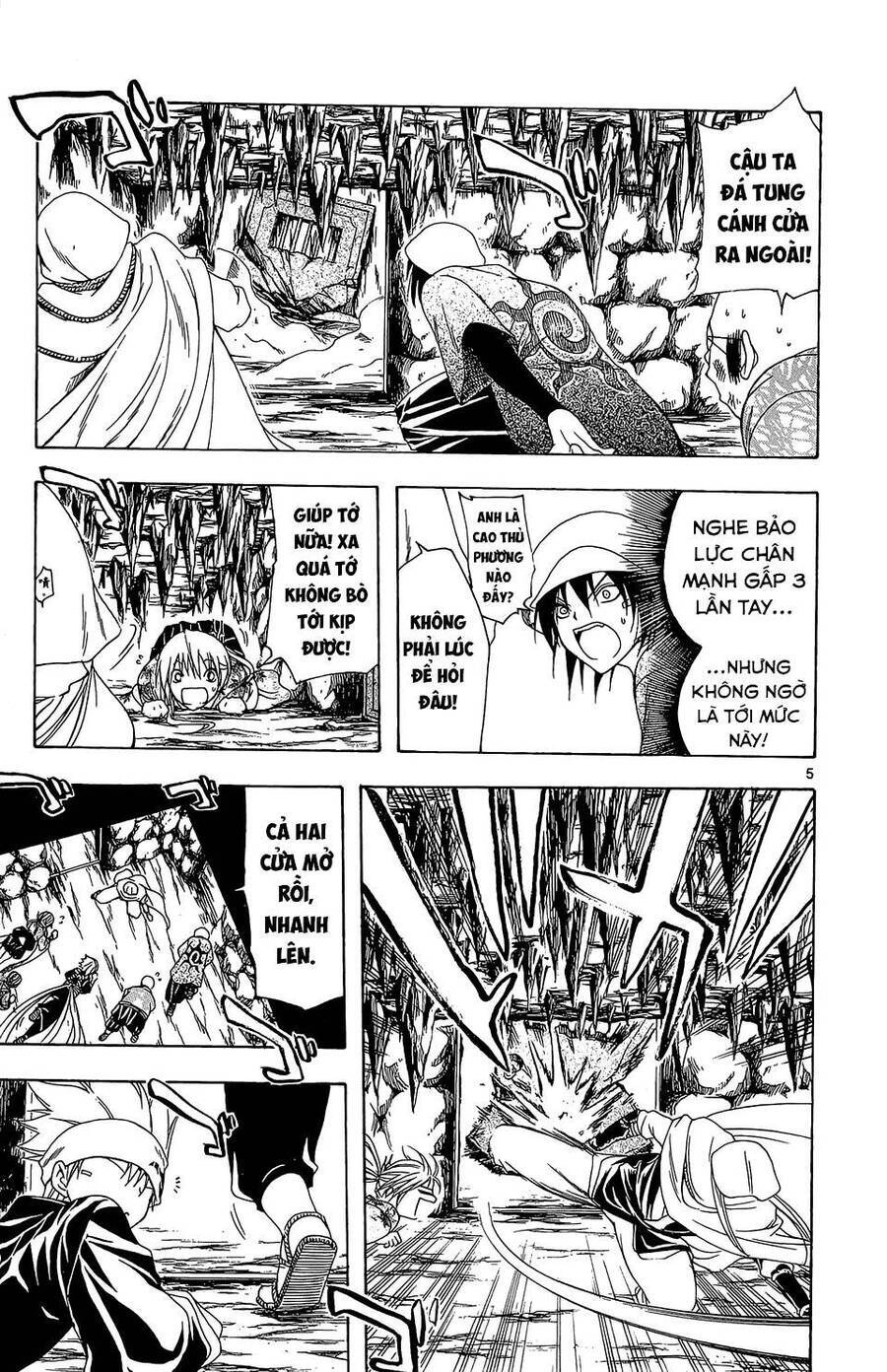 Itsuwaribito Utsuho Azako Chapter 67 - 6