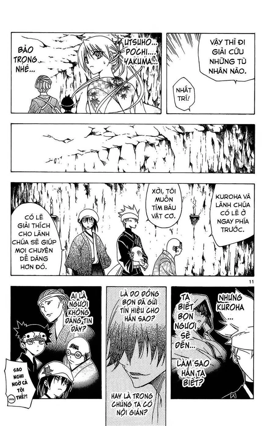 Itsuwaribito Utsuho Azako Chapter 67 - 12