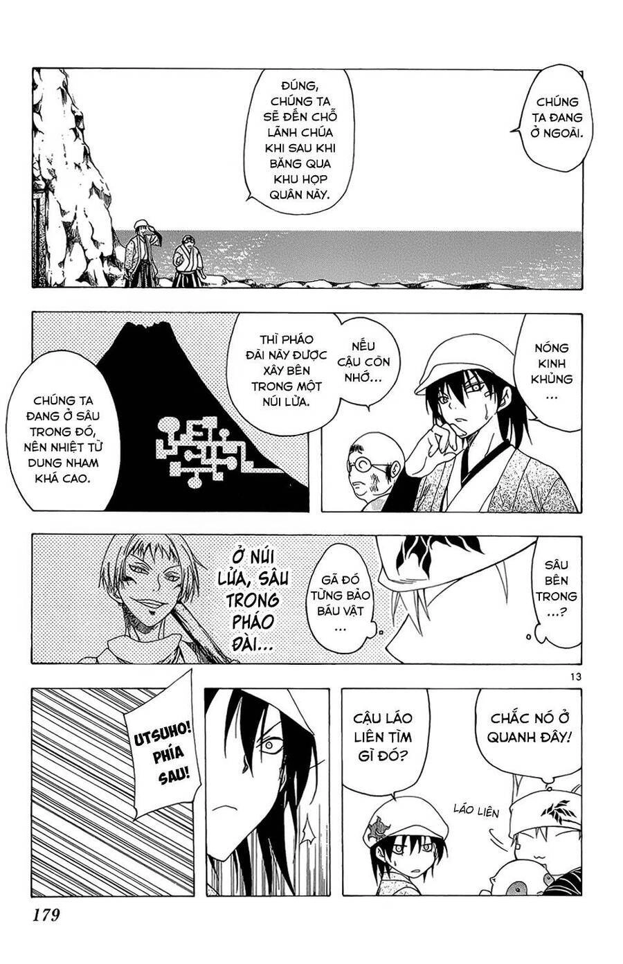 Itsuwaribito Utsuho Azako Chapter 67 - 14