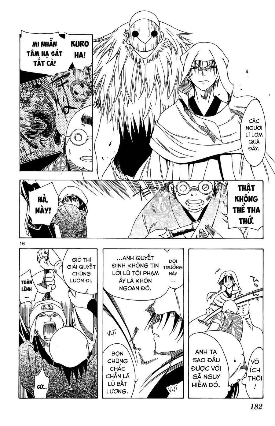 Itsuwaribito Utsuho Azako Chapter 67 - 17