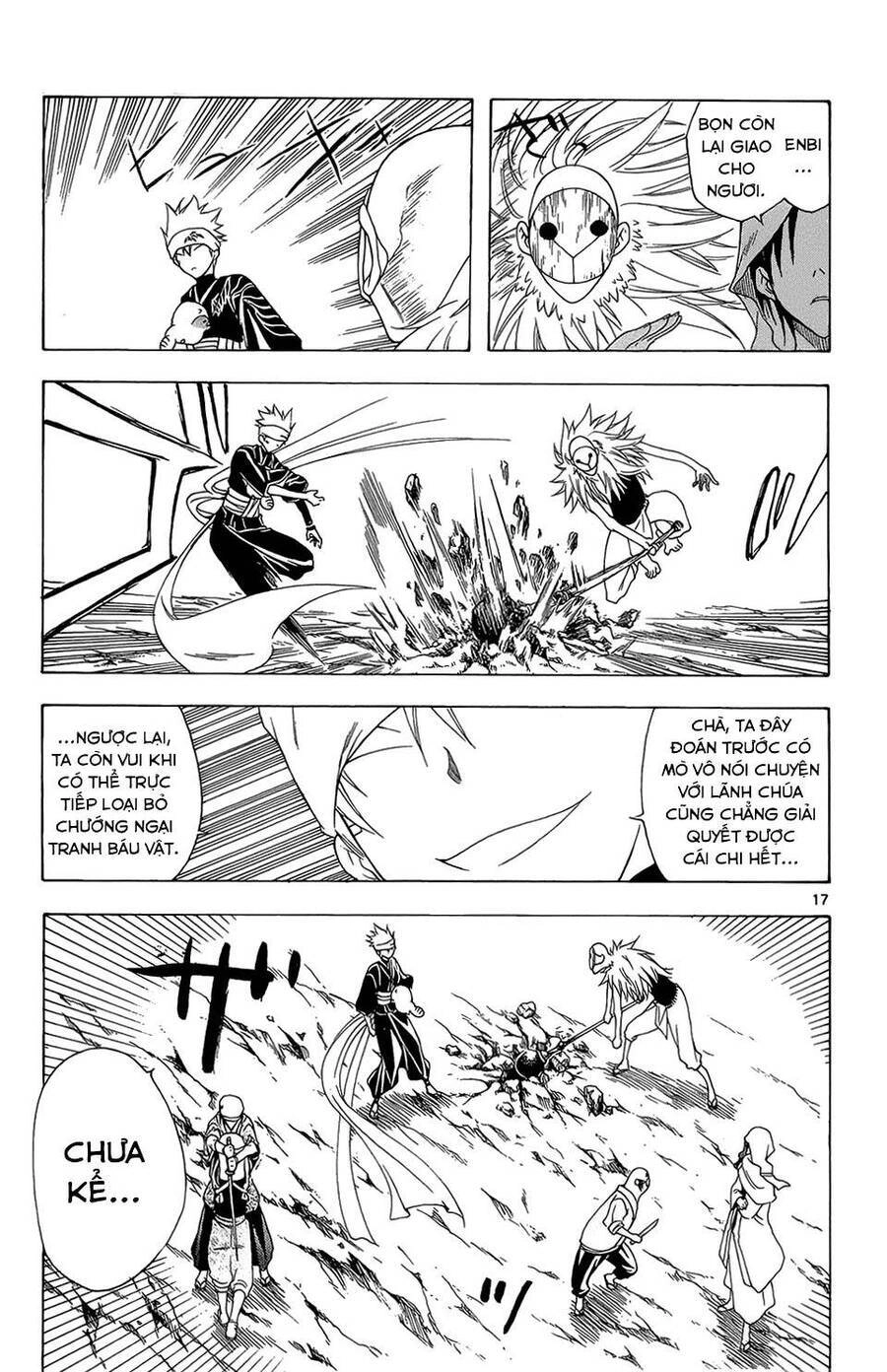 Itsuwaribito Utsuho Azako Chapter 67 - 18