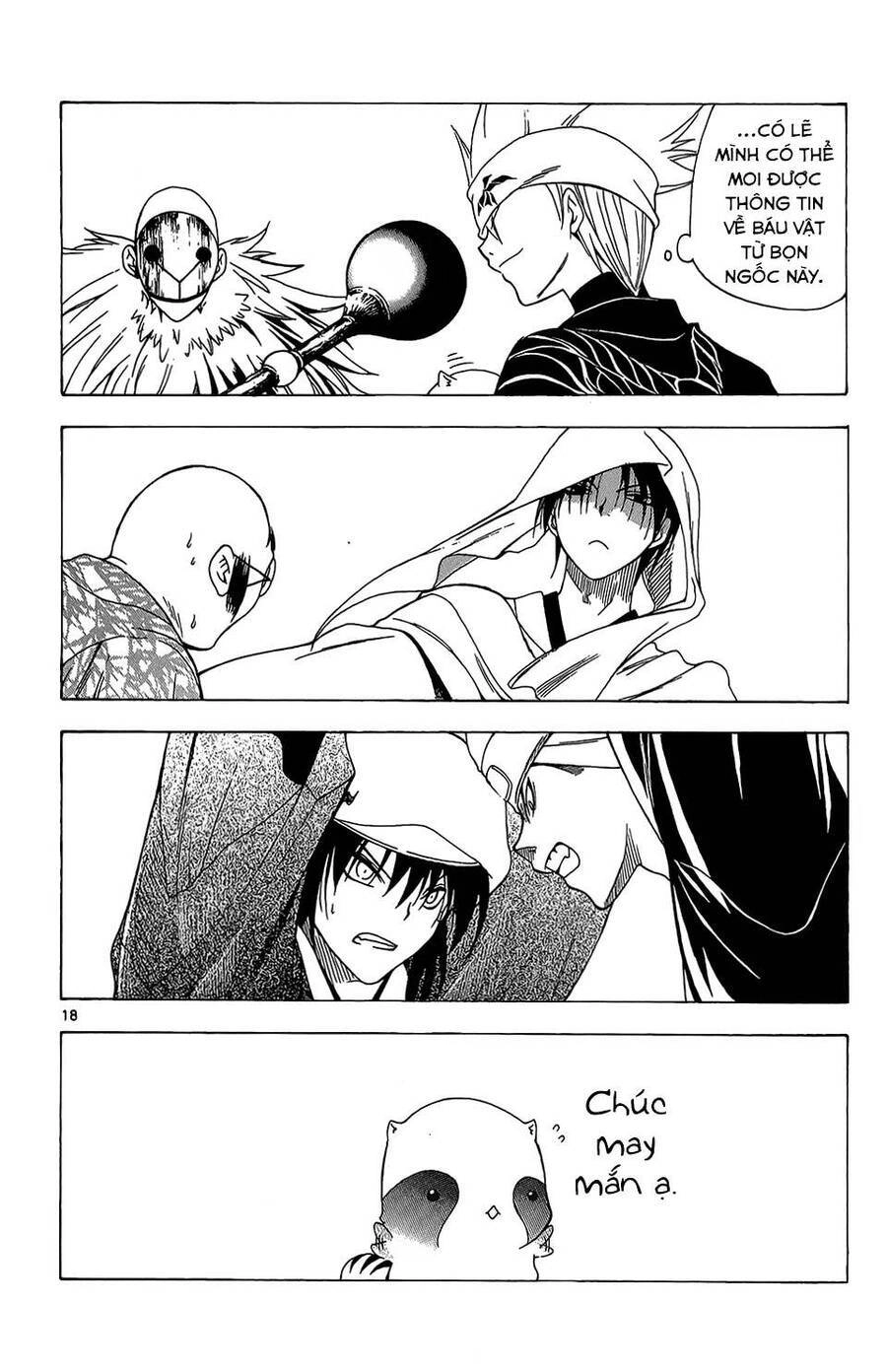 Itsuwaribito Utsuho Azako Chapter 67 - 19