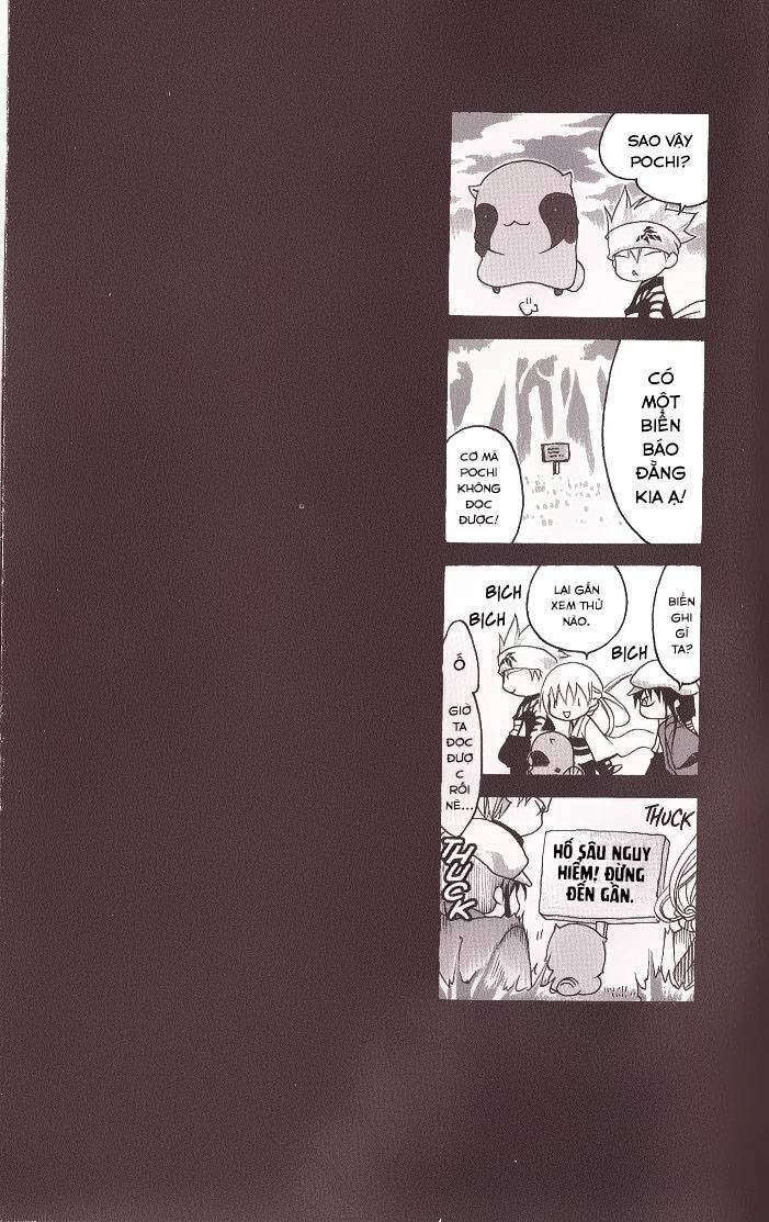 Itsuwaribito Utsuho Azako Chapter 67 - 21