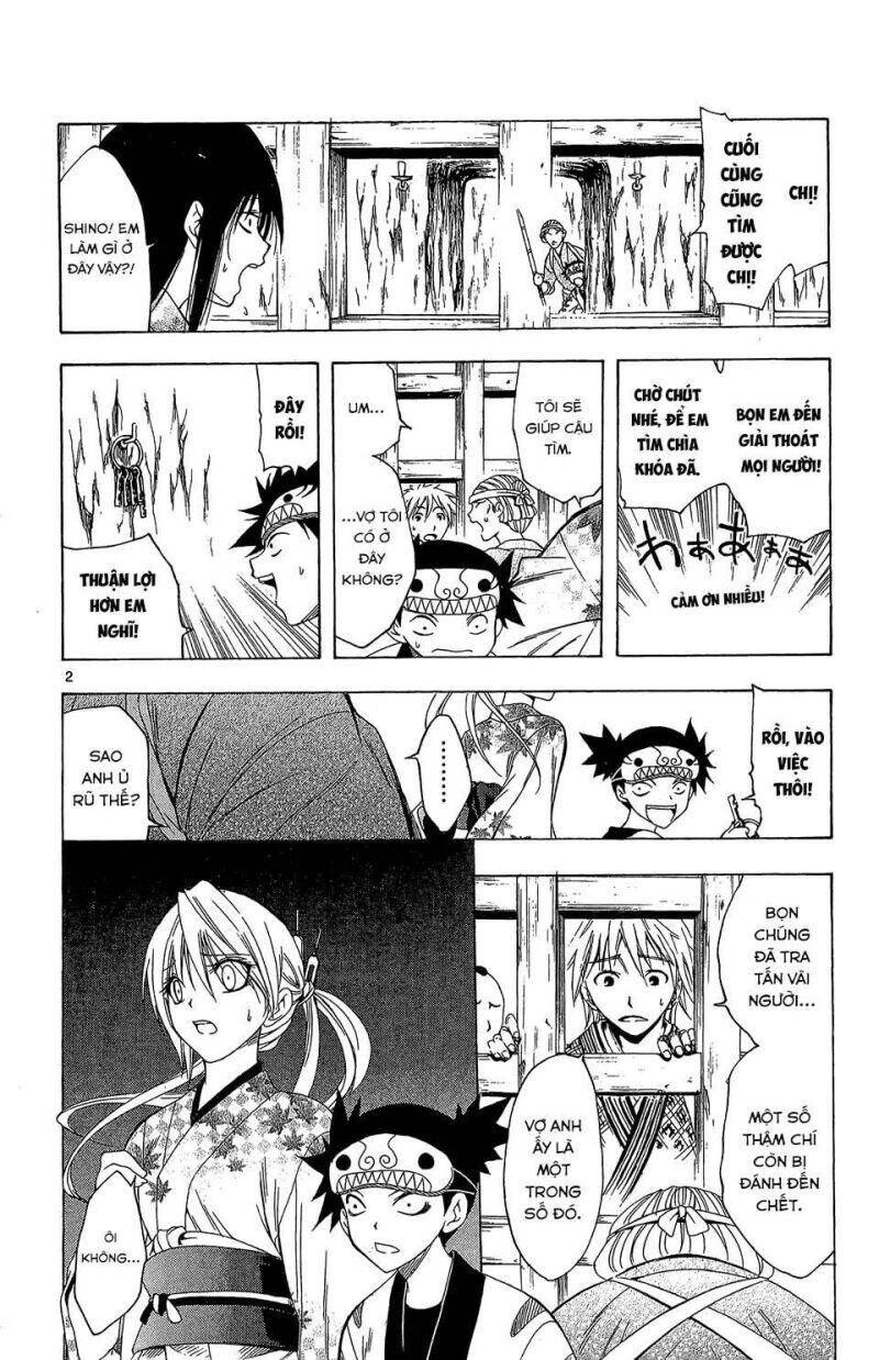 Itsuwaribito Utsuho Azako Chapter 68 - 5