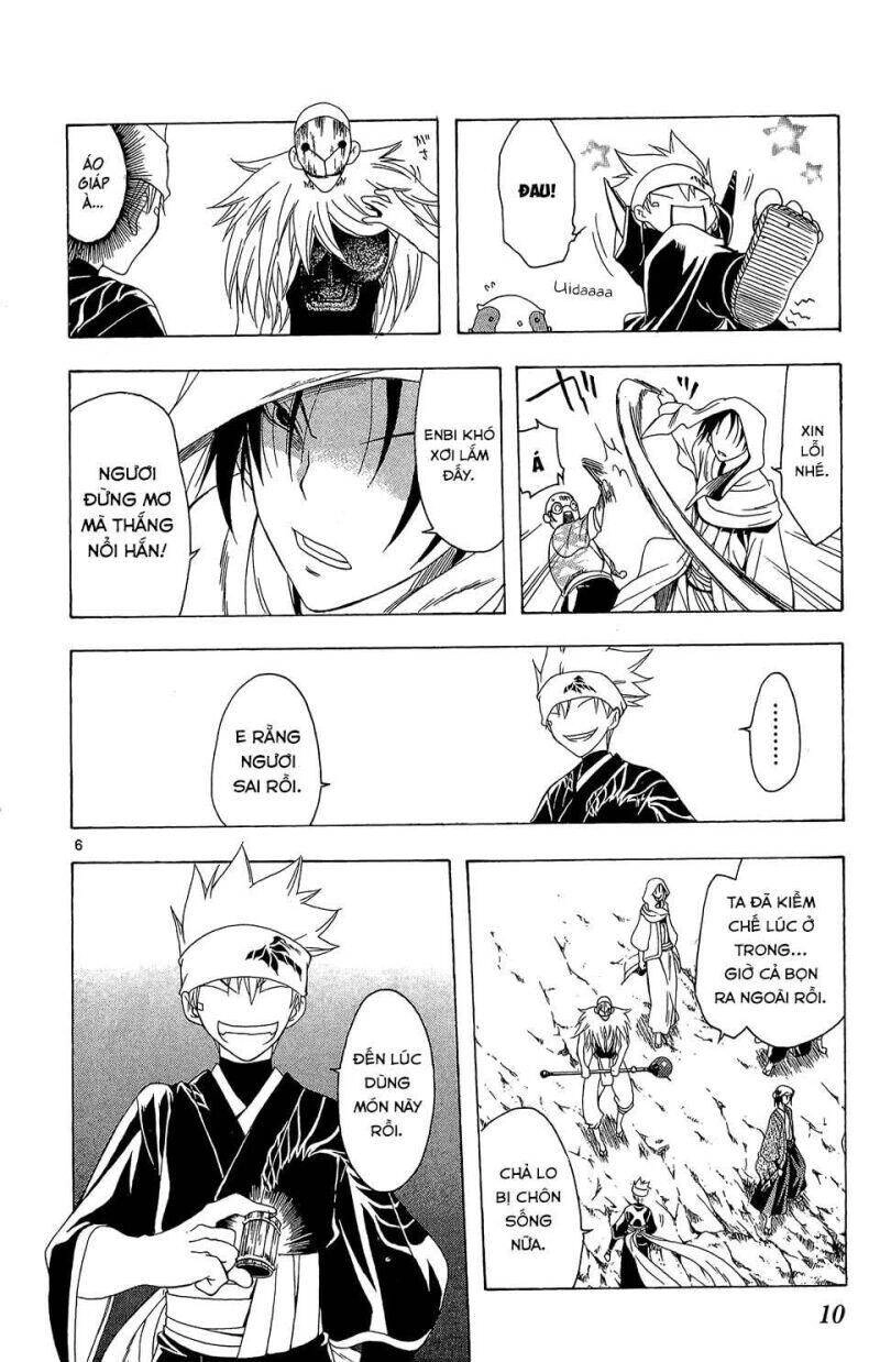 Itsuwaribito Utsuho Azako Chapter 68 - 9