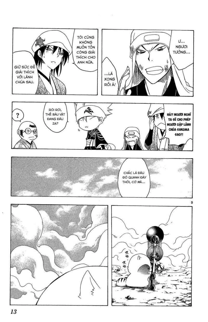 Itsuwaribito Utsuho Azako Chapter 68 - 12