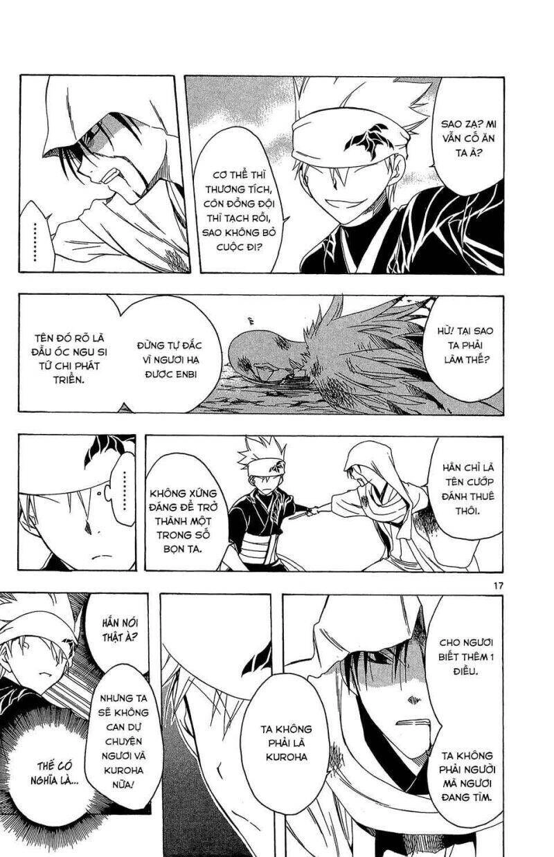 Itsuwaribito Utsuho Azako Chapter 68 - 18