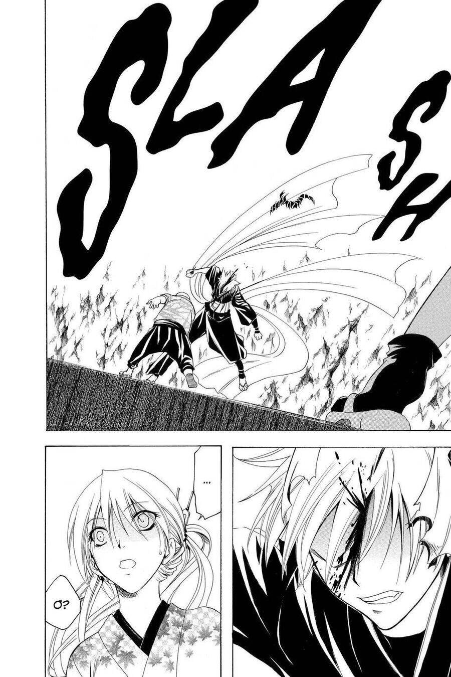 Itsuwaribito Utsuho Azako Chapter 69 - 3