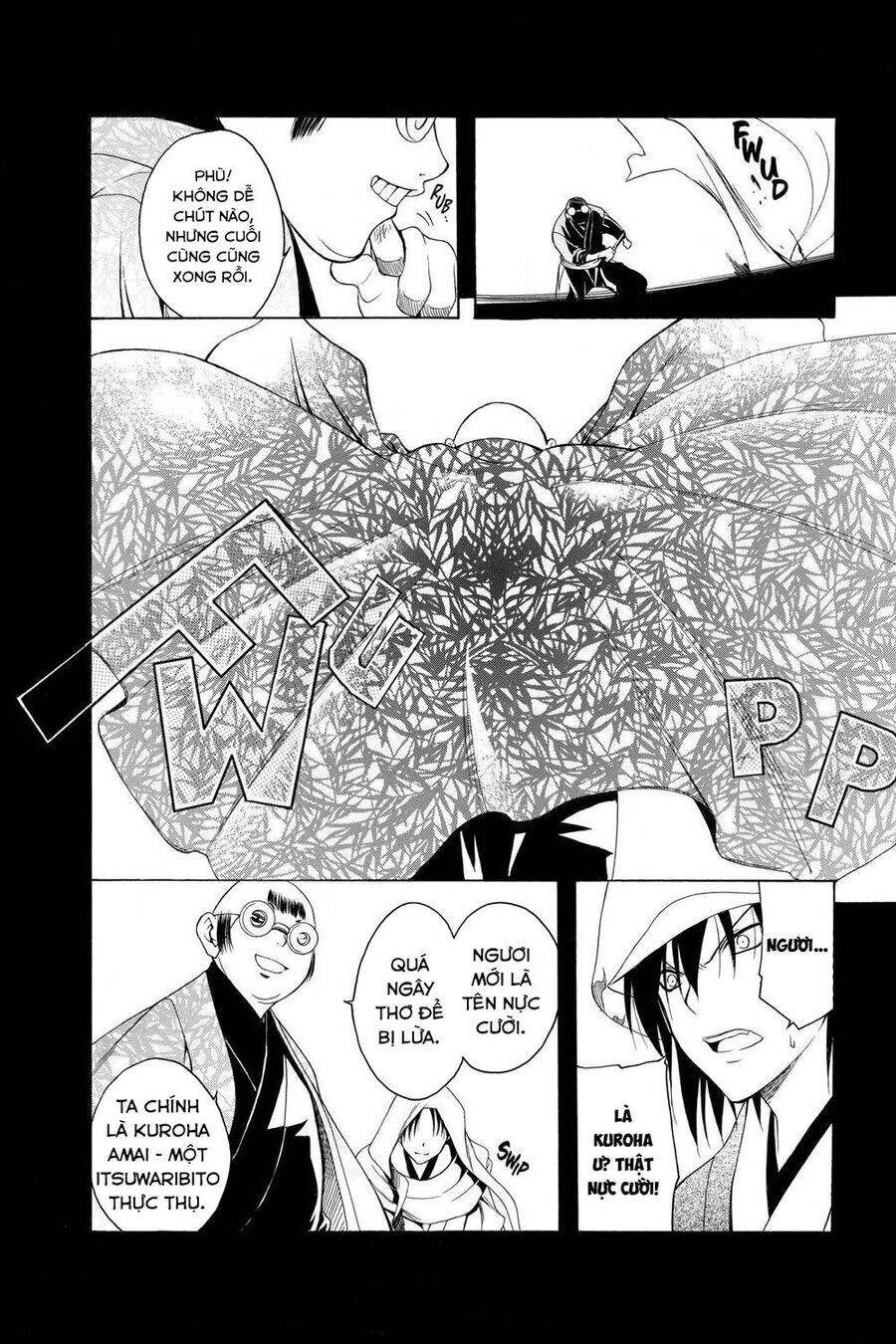 Itsuwaribito Utsuho Azako Chapter 69 - 5