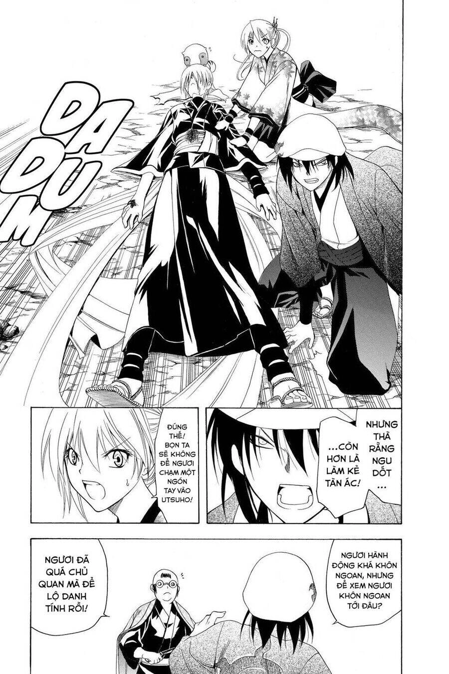 Itsuwaribito Utsuho Azako Chapter 69 - 8