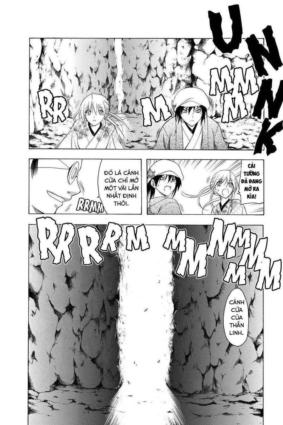 Itsuwaribito Utsuho Azako Chapter 69 - 11