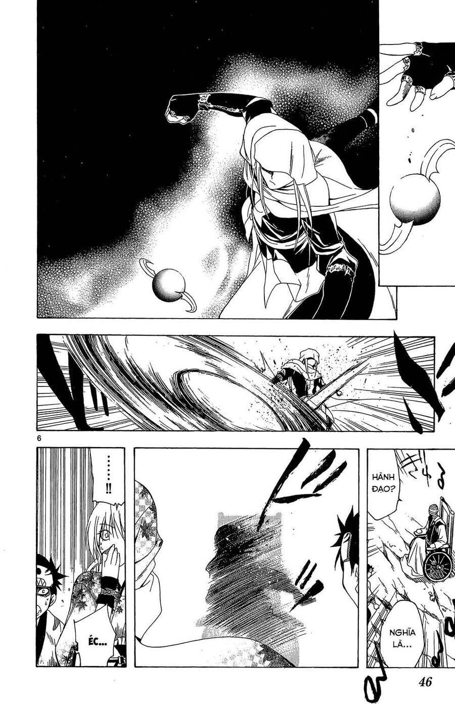 Itsuwaribito Utsuho Azako Chapter 70 - 7