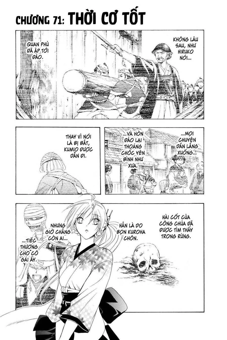 Itsuwaribito Utsuho Azako Chapter 71 - 2