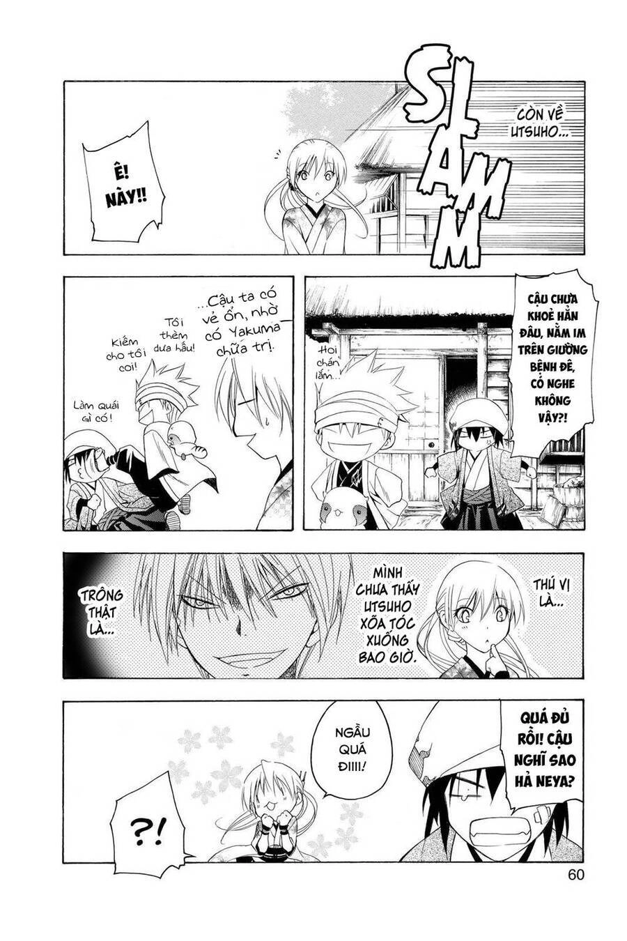 Itsuwaribito Utsuho Azako Chapter 71 - 3