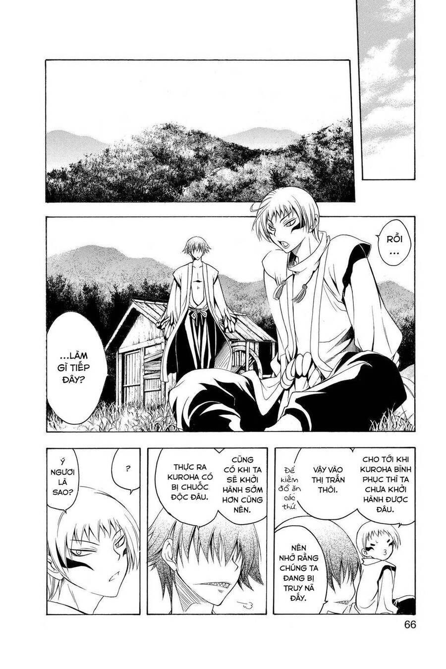 Itsuwaribito Utsuho Azako Chapter 71 - 9