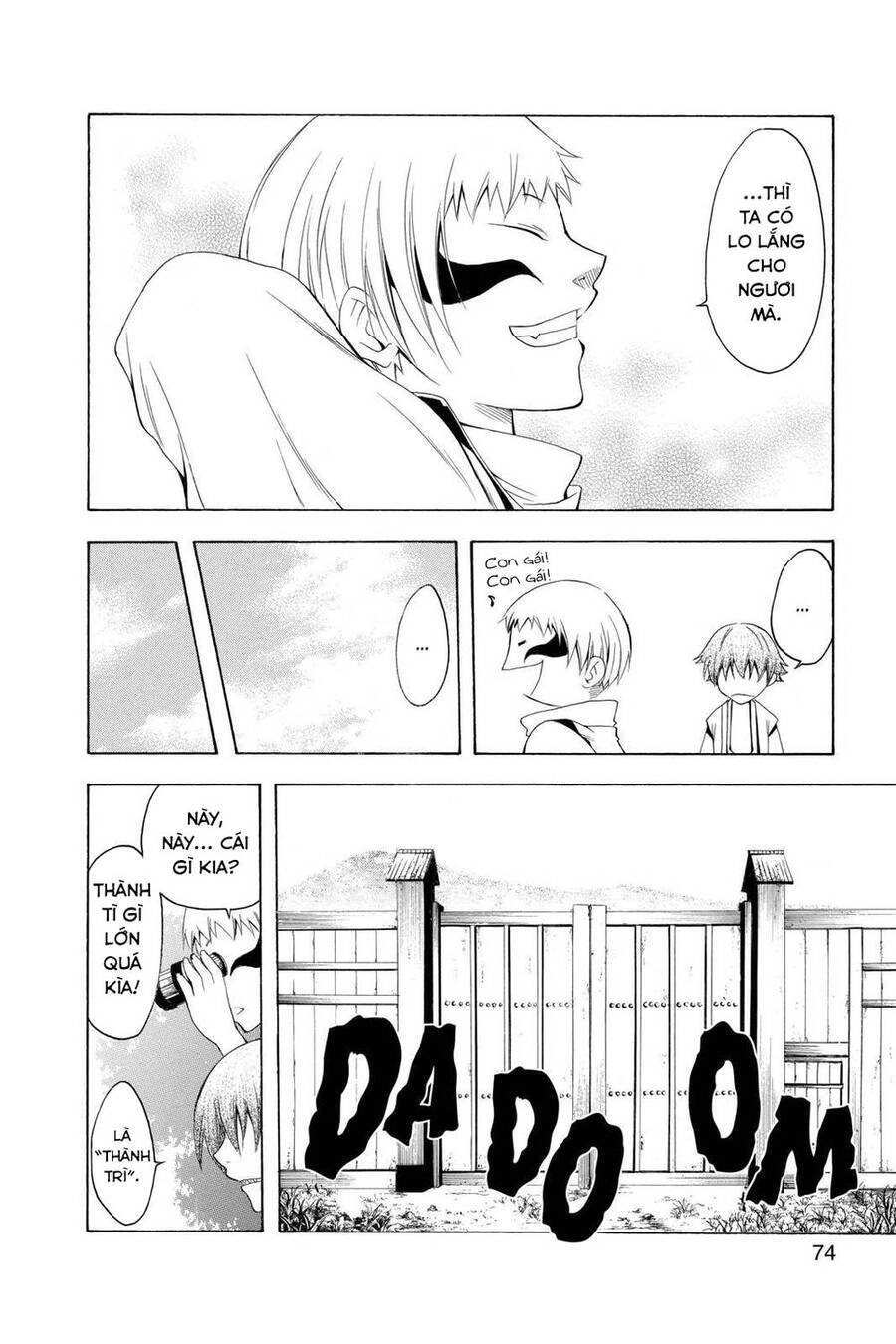 Itsuwaribito Utsuho Azako Chapter 71 - 17