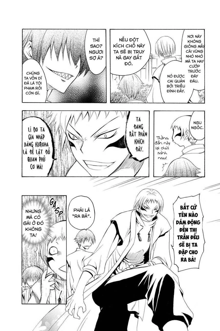 Itsuwaribito Utsuho Azako Chapter 71 - 19