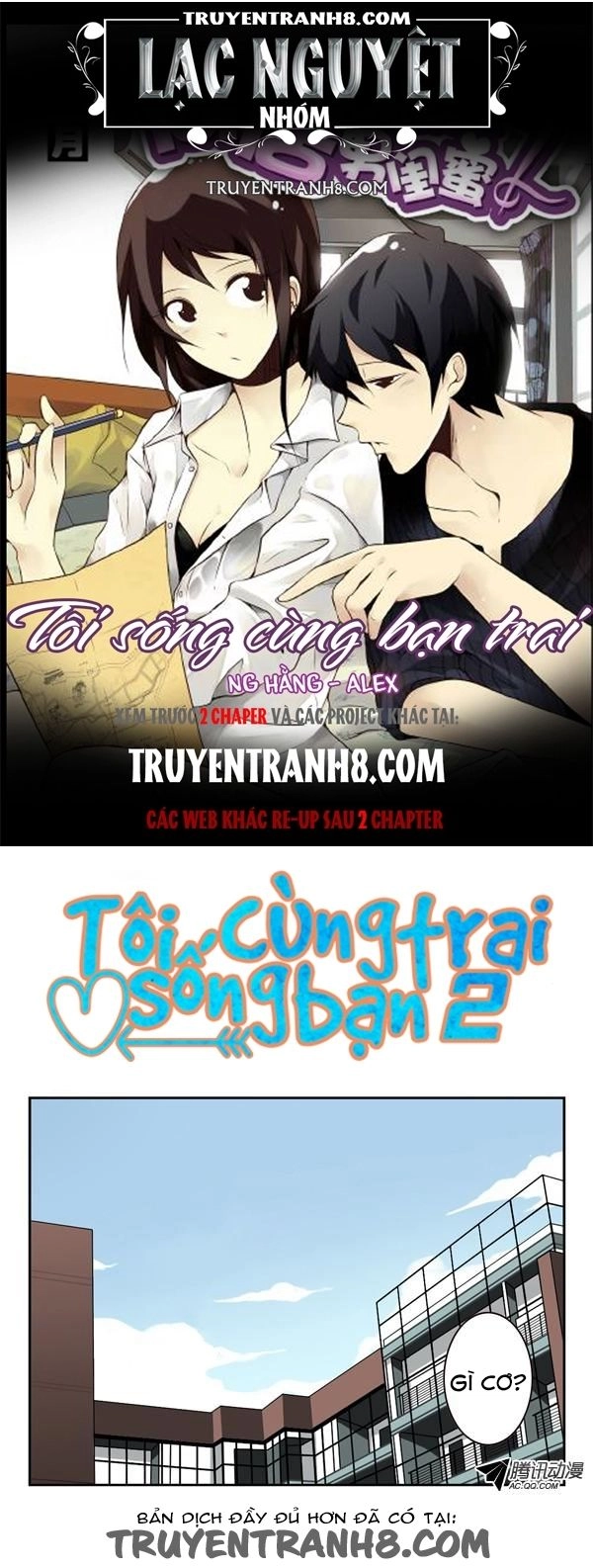 Tôi Sống Cùng Bạn Trai 2 Chapter 1 - 1