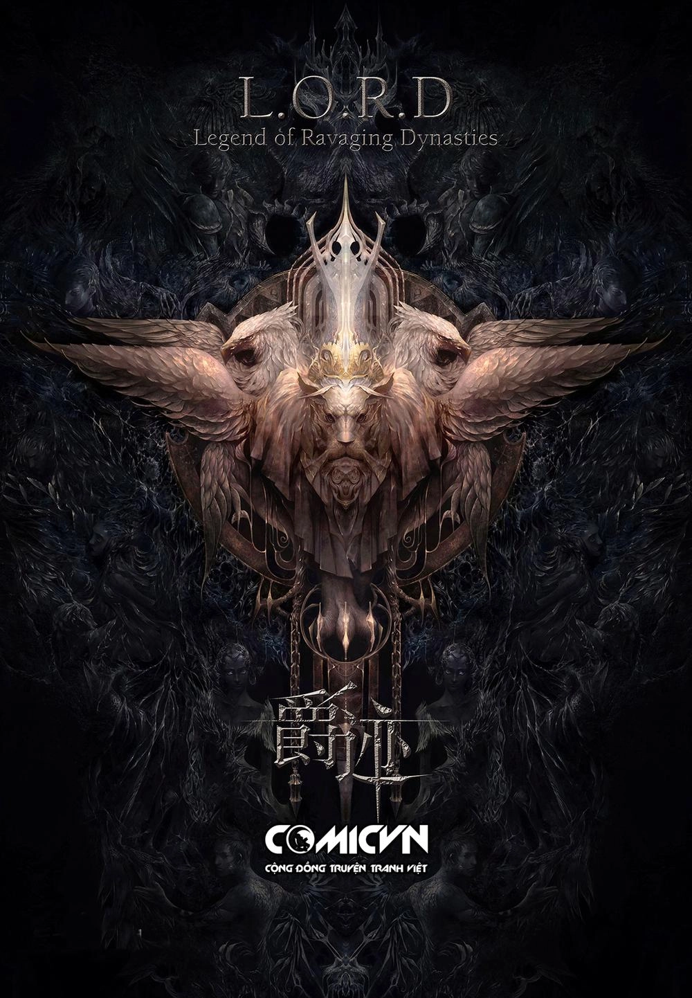 Tước Tích Chapter 1 - 1