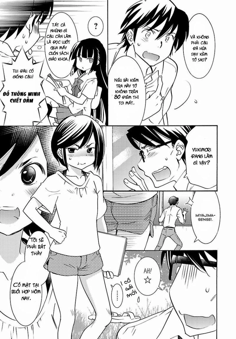 Joou-Sama No Eshi Chapter 2 - 10