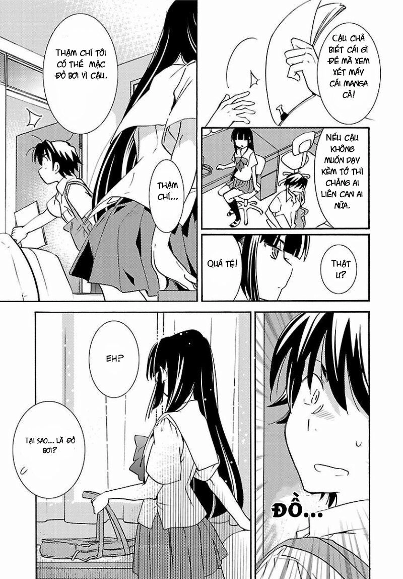 Joou-Sama No Eshi Chapter 2 - 12