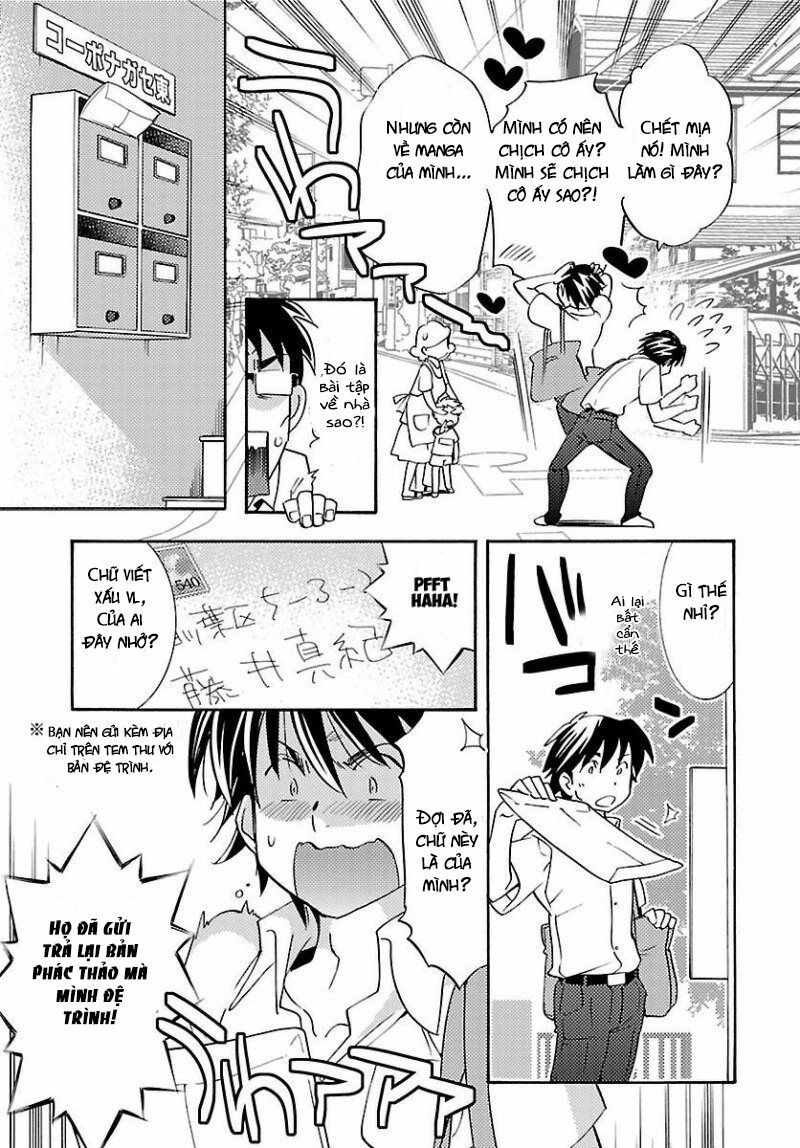 Joou-Sama No Eshi Chapter 2 - 16