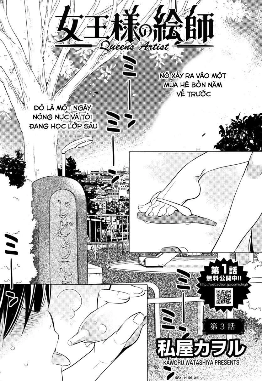 Joou-Sama No Eshi Chapter 3 - 1