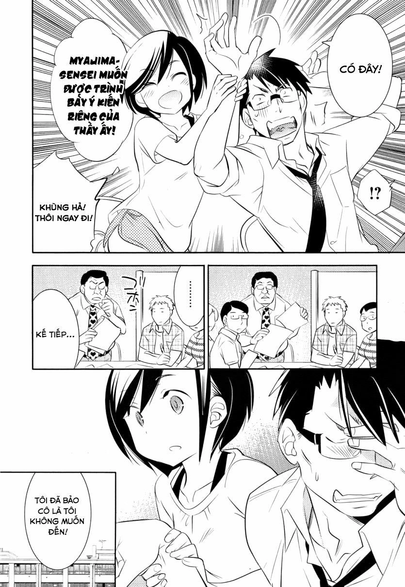 Joou-Sama No Eshi Chapter 3 - 10