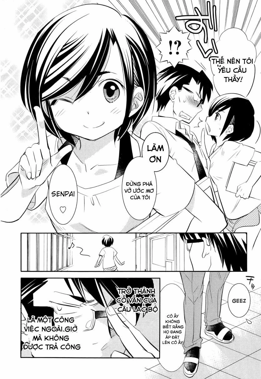 Joou-Sama No Eshi Chapter 3 - 12