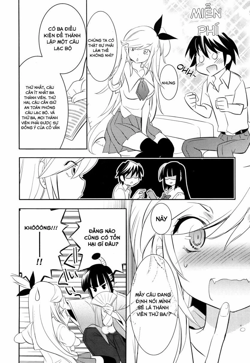 Joou-Sama No Eshi Chapter 3 - 16