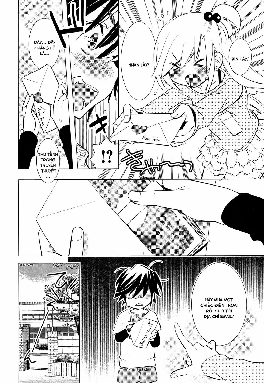 Joou-Sama No Eshi Chapter 4 - 12