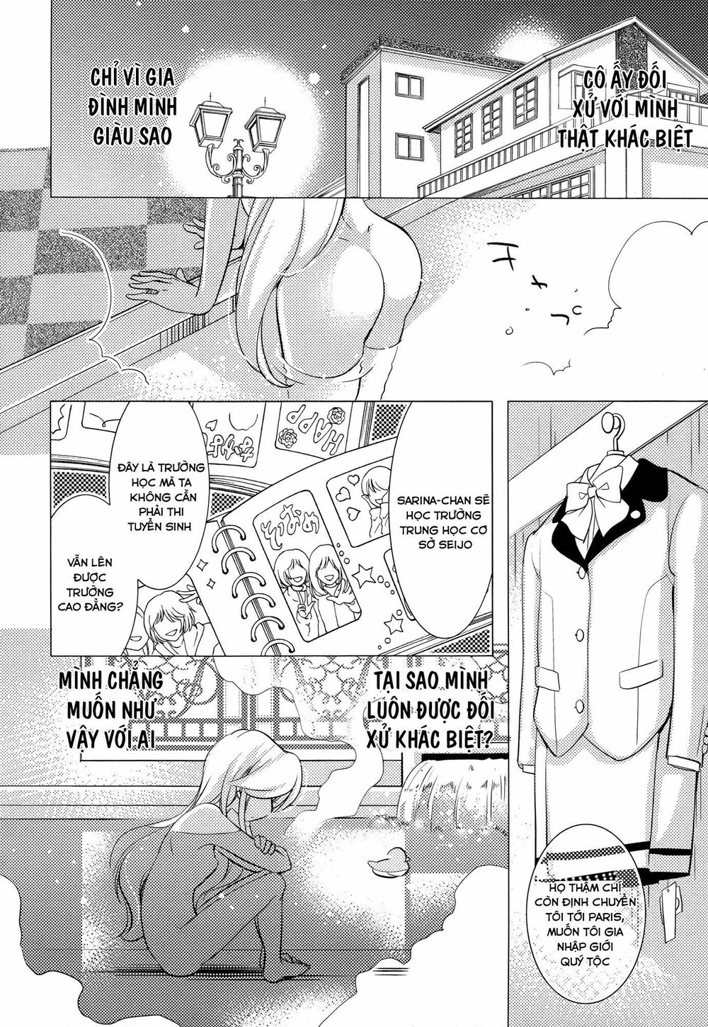 Joou-Sama No Eshi Chapter 4 - 14